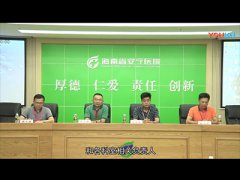 省安宁医院举行2018年青年精神科医师临床病历演讲比赛